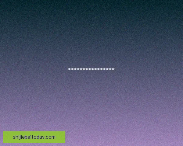 世界杯体育竞猜投注趋势解析与球迷理性参与及投注技巧风险控制指南