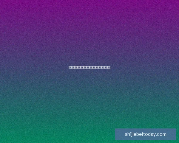 世界杯投注分析与推荐策略助你轻松赢取奖金最佳实战技巧解析